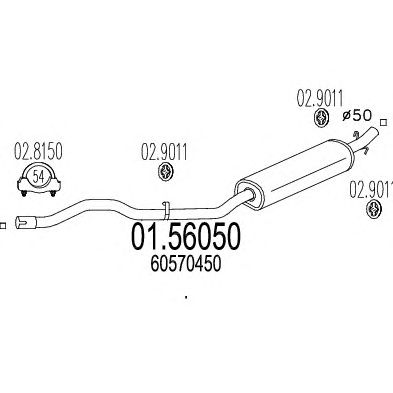 MTS 0156050 -  Средний глушитель выхлопных газов