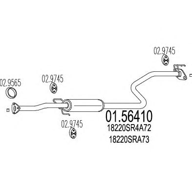 MTS 0156410 -  Средний глушитель выхлопных газов