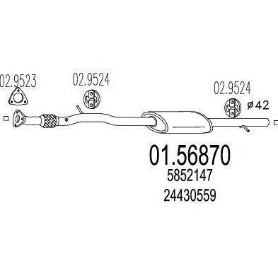 MTS 0156870 -  Средний глушитель выхлопных газов