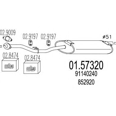 MTS 0157320 -  Средний глушитель выхлопных газов