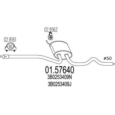 MTS 0157640 -  Средний глушитель выхлопных газов