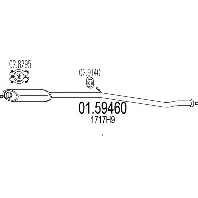 MTS 0159460 -  Средний глушитель выхлопных газов