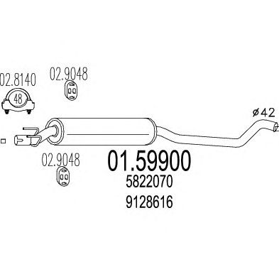 MTS 0159900 -  Средний глушитель выхлопных газов