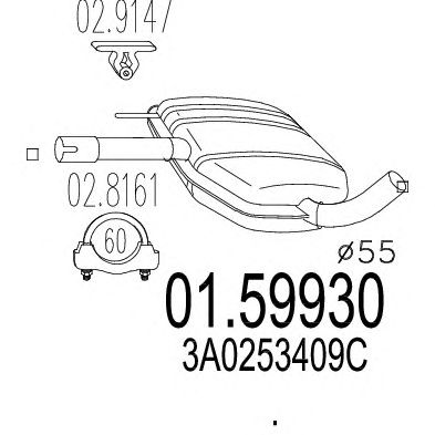 MTS 0159930 -  Средний глушитель выхлопных газов