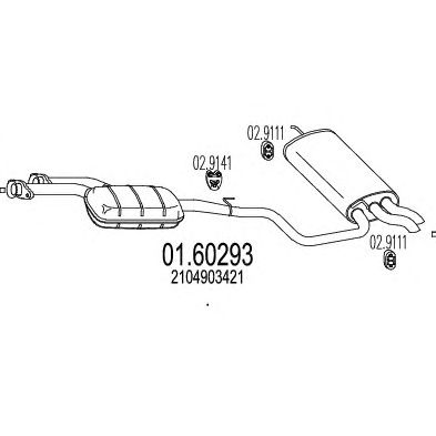MTS 0160293 -  Глушитель выхлопных газов конечный