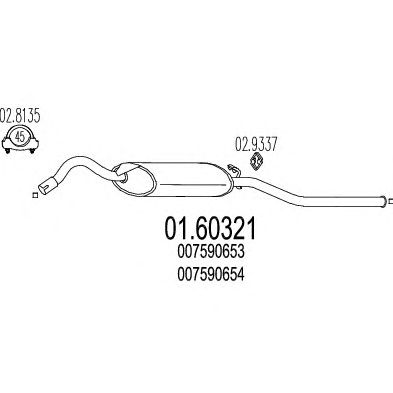 MTS 0160321 -  Глушитель выхлопных газов конечный