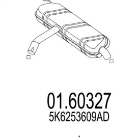 MTS 0160327 -  Глушитель выхлопных газов конечный