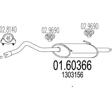 MTS 0160366 -  Глушитель выхлопных газов конечный