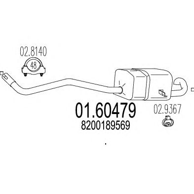MTS 0160479 -  Глушитель выхлопных газов конечный