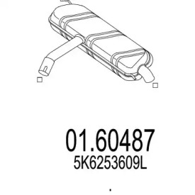 MTS 0160487 -  Глушитель выхлопных газов конечный