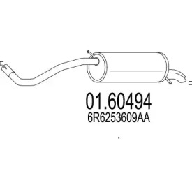 MTS 0160494 -  Глушитель выхлопных газов конечный