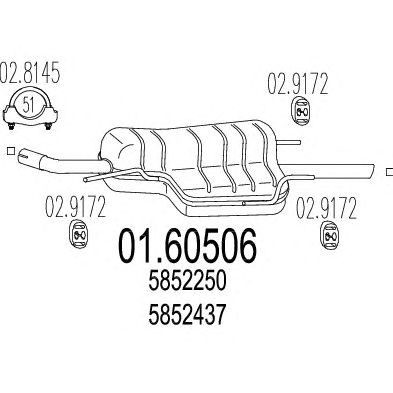 MTS 0160506 -  Глушитель выхлопных газов конечный