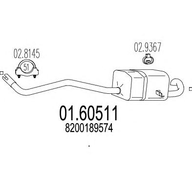 MTS 0160511 -  Глушитель выхлопных газов конечный
