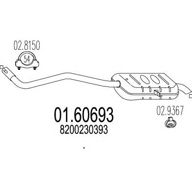 MTS 0160693 -  Глушитель выхлопных газов конечный