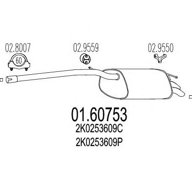 MTS 0160753 -  Глушитель выхлопных газов конечный