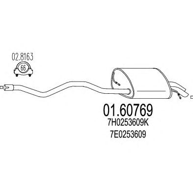 MTS 0160769 -  Глушитель выхлопных газов конечный