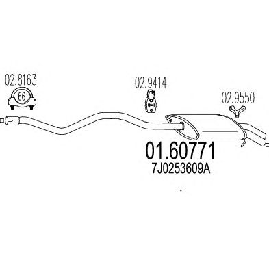 MTS 0160771 -  Глушитель выхлопных газов конечный