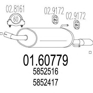MTS 0160779 -  Глушитель выхлопных газов конечный