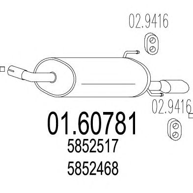MTS 0160781 -  Глушитель выхлопных газов конечный