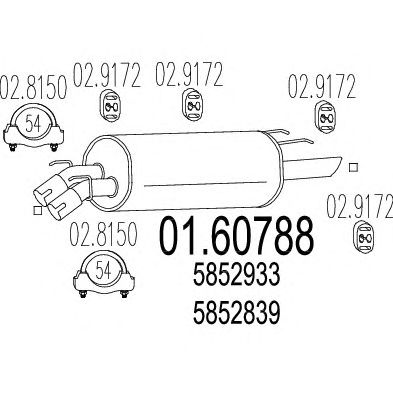 MTS 0160788 -  Глушитель выхлопных газов конечный