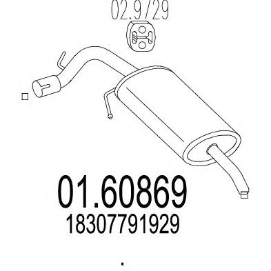 MTS 0160869 -  Глушитель выхлопных газов конечный