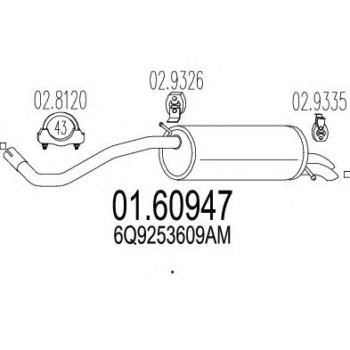 MTS 0160947 -  Глушитель выхлопных газов конечный