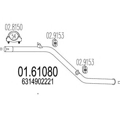 MTS 0161080 -  Глушитель выхлопных газов конечный