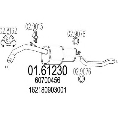MTS 0161230 -  Глушитель выхлопных газов конечный