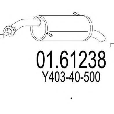 MTS 0161238 -  Глушитель выхлопных газов конечный