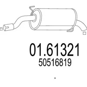 MTS 0161321 -  Глушитель выхлопных газов конечный