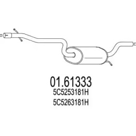 MTS 0161333 -  Глушитель выхлопных газов конечный
