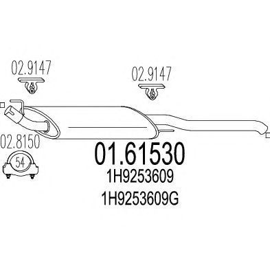 MTS 0161530 -  Глушитель выхлопных газов конечный