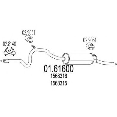 MTS 0161600 -  Глушитель выхлопных газов конечный