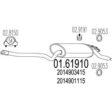 MTS 0161910 -  Глушитель выхлопных газов конечный