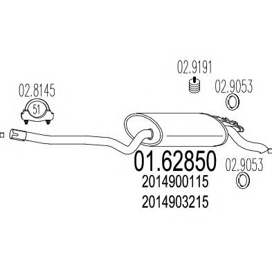 MTS 0162850 -  Глушитель выхлопных газов конечный