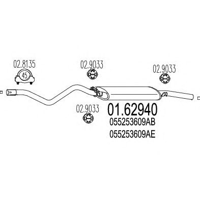 MTS 0162940 -  Глушитель выхлопных газов конечный
