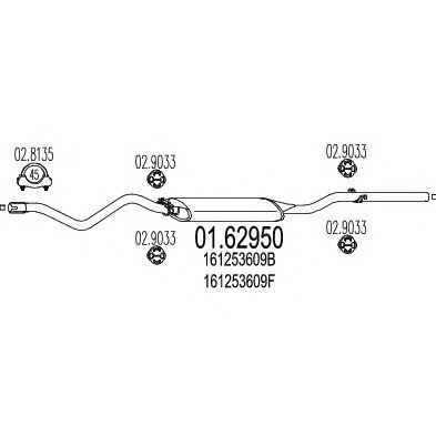 MTS 0162950 -  Глушитель выхлопных газов конечный