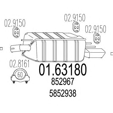 MTS 0163180 -  Глушитель выхлопных газов конечный