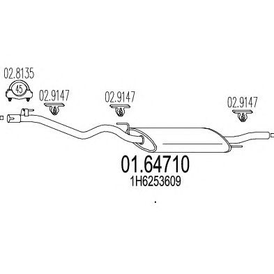 MTS 0164710 -  Глушитель выхлопных газов конечный