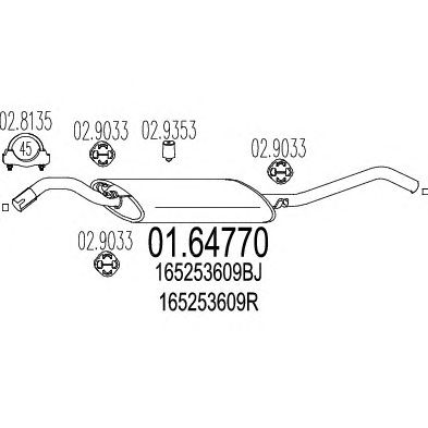 MTS 0164770 -  Глушитель выхлопных газов конечный