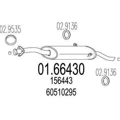 MTS 0166430 -  Глушитель выхлопных газов конечный