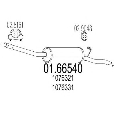 MTS 0166540 -  Глушитель выхлопных газов конечный