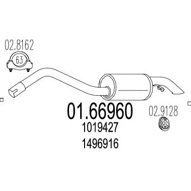 MTS 0166960 -  Глушитель выхлопных газов конечный