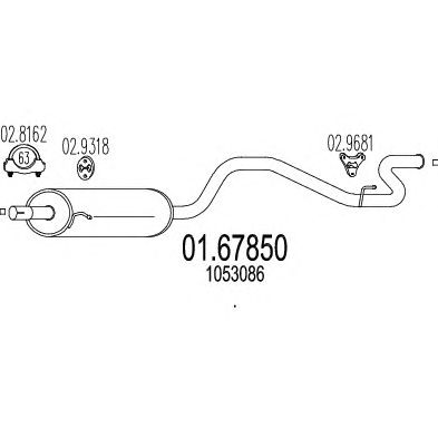 MTS 0167850 -  Глушитель выхлопных газов конечный