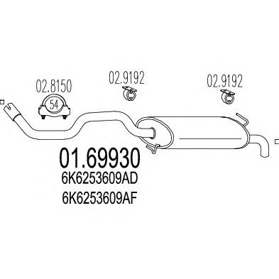 MTS 0169930 -  Глушитель выхлопных газов конечный
