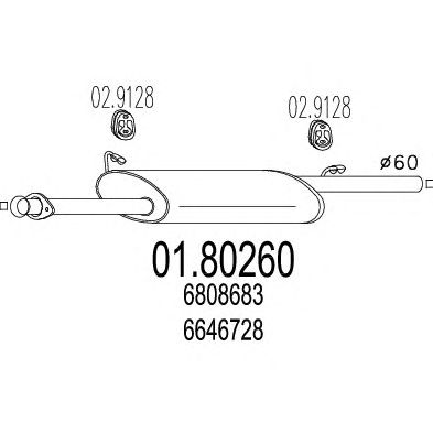 MTS 0180260 -  Средний глушитель выхлопных газов