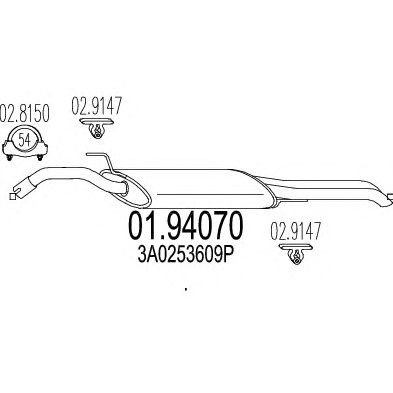 MTS 0194070 -  Глушитель выхлопных газов конечный