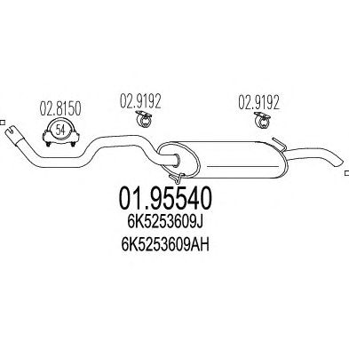 MTS 0195540 -  Глушитель выхлопных газов конечный