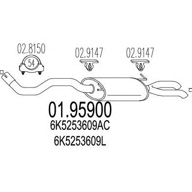 MTS 0195900 -  Глушитель выхлопных газов конечный