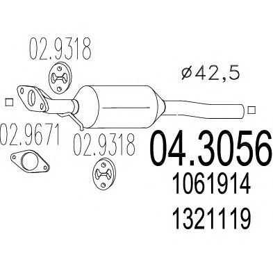MTS 043056 -  Катализатор